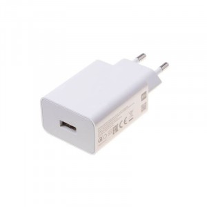 Xiaomi 33W hálózati gyorstöltő adapter, Type-A, fehér (Type-C kábellel)