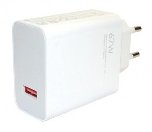 Xiaomi 67W HyperCharge Type-A hálózati gyorstöltő adapter, fehér