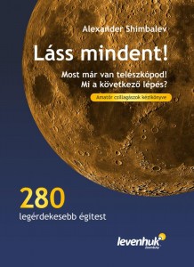 „Láss mindent!” Csillagászok kézikönyve (magyar nyelvű)
