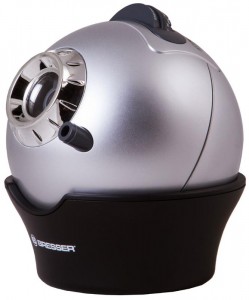 Bresser Junior asztroplanetárium