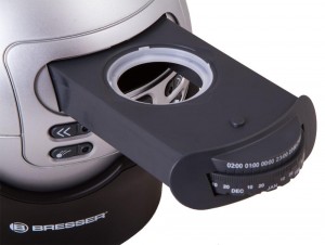 Bresser Junior asztroplanetárium