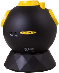 Bresser National Geographic csillag-planetárium (71749)