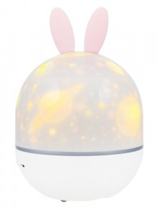 Levenhuk Star Sky P1 planetárium