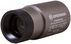 Bresser Full HD Deep-Sky kamera és vezető 1,25-os (72321)