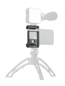 Levenhuk Kelvin RIG1 mini okostelefon-ketrec