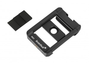 Levenhuk Kelvin RIG1 mini okostelefon-ketrec
