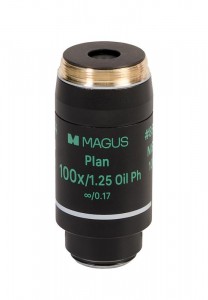 MAGUS SPH2 fáziskontraszt eszköz