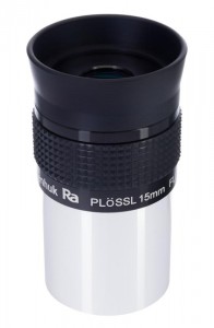 Levenhuk Plössl 15 mm szemlencse
