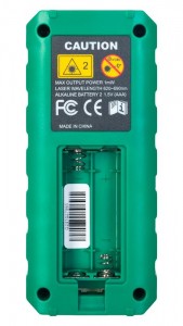 Ermenrich Reel PLUS GS60 lézeres mérő