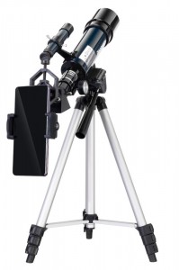 Discovery Sky Trip ST50 teleszkóp és könyv