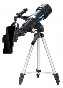Discovery Sky Trip ST70 teleszkóp és könyv