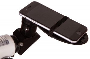 Bresser Classic 70/350 AZ teleszkóp