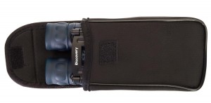 Discovery Gator 16x32 kétszemes távcső