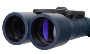 Discovery Gator 16x32 kétszemes távcső