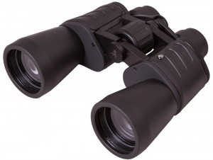 Bresser Hunter 10x50 kétszemes távcső