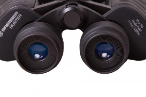 Bresser Hunter 10x50 kétszemes távcső