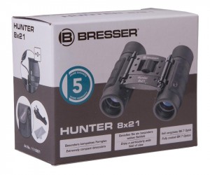 Bresser Hunter 8x21 kétszemes távcső