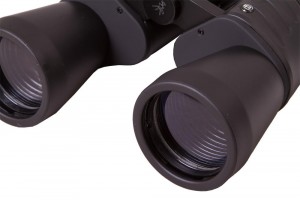 Bresser Hunter 16x50 kétszemes távcső