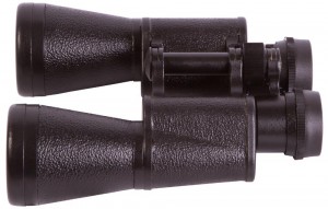 Levenhuk Heritage BASE 12x45 kétszemes távcső
