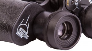 Levenhuk Heritage BASE 12x45 kétszemes távcső