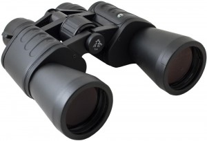 Bresser Hunter 8–24x50 kétszemes távcső