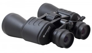 Bresser Hunter 8–24x50 kétszemes távcső