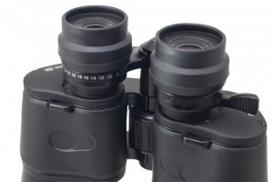 Bresser Hunter 8–24x50 kétszemes távcső