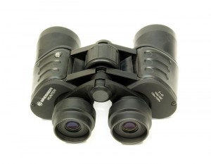 Bresser Hunter 8x40 kétszemes távcső
