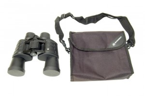 Bresser Hunter 8x40 kétszemes távcső