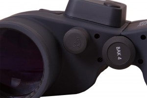 Bresser Nautic 7x50 WP/CMP kétszemes távcső