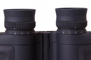 Bresser Nautic 7x50 WP/CMP kétszemes távcső