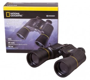 Bresser National Geographic 10x50 kétszemes távcső