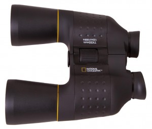 Bresser National Geographic 7x50 kétszemes távcső