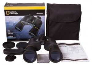 Bresser National Geographic 7x50 kétszemes távcső