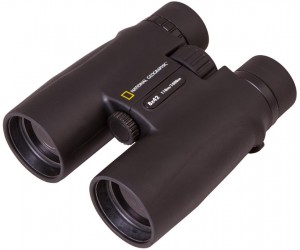 Bresser National Geographic 8x42 kétszemes távcső