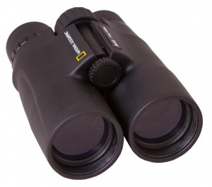 Bresser National Geographic 8x42 kétszemes távcső