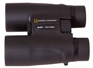 Bresser National Geographic 8x42 kétszemes távcső