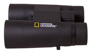 Bresser National Geographic 8x42 WP kétszemes távcső