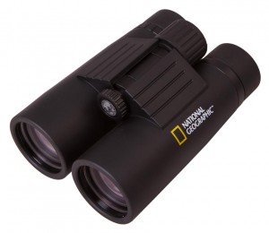 Bresser National Geographic 8x42 WP kétszemes távcső