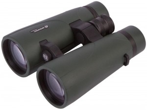 Bresser Pirsch 8x56 kétszemes távcső (71127)