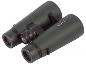 Bresser Pirsch 8x56 kétszemes távcső (71127)