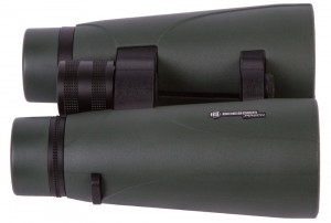 Bresser Pirsch 8x56 kétszemes távcső (71127)