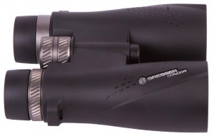 Bresser Condor UR 10x50 (73038)
