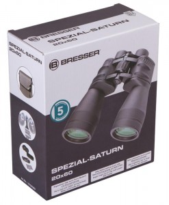 Bresser Spezial-Saturn 20x60 kétszemes távcső (64652)