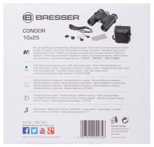 Bresser Condor UR 10x25 kétszemes távcső (73743)