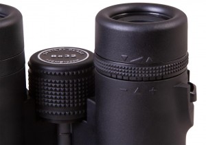 Levenhuk Karma BASE 8x32 kétszemes távcső (74163)