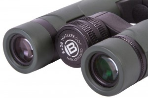 Bresser Pirsch 8x26 kétszemes távcső (73032)