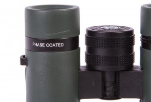 Bresser Pirsch 8x26 kétszemes távcső (73032)