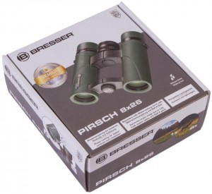 Bresser Pirsch 8x26 kétszemes távcső (73032)