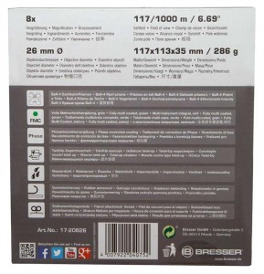Bresser Pirsch 8x26 kétszemes távcső (73032)